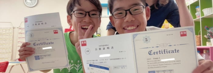 英検対策コース