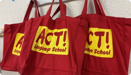 アクトのレッスンバッグ